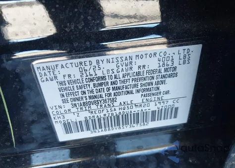 2025 Nissan Sentra Sr из США, поврежденный, VIN 3N1AB8DV8SY367582